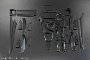 yRevier(B[A)zvEX(ZVW30)/vEXPHV(ZVW35) CeApl 31s[X //31P/30nvEX/30vEX/Prius/O//Cpl/Ebhpl