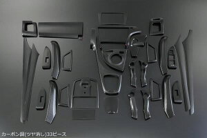 yRevier(B[A)zvEX(ZVW30)/vEXPHV(ZVW35) CeApl 33s[X(31s[X{}bvv2s[X) //33P/30nvEX/30vEX/Prius/O//Cpl/Ebhpl