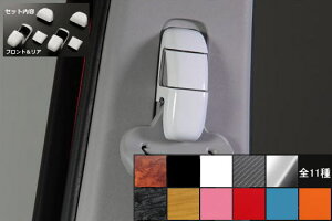 yREIZ(Cc)zuS11FvGuCS(DA17W)V[gxgAJ[pl 1䕪 //CeApl/Cpl/SUZUKI/XYL/ėp/EVERY/GuB/Gu[/GC/Gu[/GB