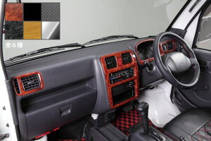 yREIZ(Cc)zuS6FvLCgbN(DA63T/DA65T)CeApl 5PZbg //L[/LB/Cpl/[^[pl/Cp[c/Cp[c/At^[p[c/XNgbN/DG63T/