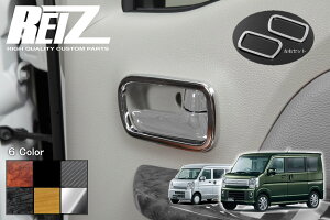 yREIZ(Cc)zuS6FvDA17W/DA17V GuC S/o Ci[hAnhx[ //G/EVERY/Gu//B/Cpl/CeA/pl/WAGON/VAN/mu