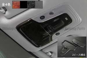 lR|XyRevier(B[A)z 50n vEX }bvvpl 2s[X\ // ZVW50 ZVW51 ZVW55 TOYOTA g^ Prius K[jbV x[ Jo[ Cpl CeApl 50vEX [