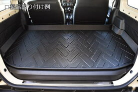 楽天市場 ラゲッジトレイ 汎用の通販