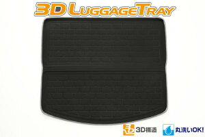 yRevier(B[A)zuho[^CvvuubN/ubNvKEn CX-5 3DQbW}bg oCAXJ[FO[ tbg^Cv //V[GbNX/QbW/Q[a/Qba/}bg/t