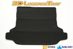 yRevier(B[A)zuho[^CvvuubNvKVB(BR9/BRF/BRM/BRG) 3DQbW}bg oCAXJ[FO[ tbg^Cv //regacy/QbW/Q[a/Qba/}bg/tA