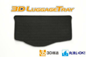 yRevier(B[A)zuho[^CvvuubNvZC32S XCtgX|[c 3DQbW}bg oCAXJ[FO[ tbg^Cv //regacy/QbW/Q[a/Qba/}bg/floormat/