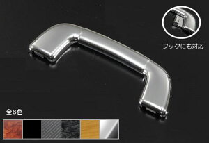 yRevier(B[A)zANA(NHP10)/ANANXI[o[(NHP10H)]AVXgObv 1s[X //R[gtbN/At^[p[c/hXAbvp[c/JX^p[c/Ci[nh/XA[