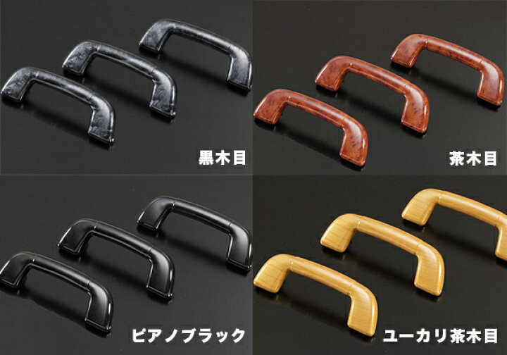楽天市場】【REIZ(ライツ)】【全6色】ミラジーノ(L650/660)/ミラココア 
