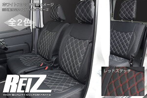 yREIZ(Cc)zS321V/S331VnC[bgJ[S(ꕔǌ)/ N[Y/N[Y^[{ LeBOV[gJo[ 1䕪 PVCU[ //_Cnc/DAIHATSU/JX^p[c/hXAbvp[c/