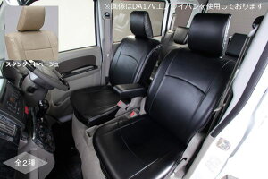 yREIZ(Cc)zuS2FvuX^_[hU[V[gJo[vDA17W GuCS JP^[{/PZ^[{/PZ^[{XyVp //U[/v/x[W/ubN/TURBO/SPECIAL/EVERY/WAGON/SUZUKI/XYL/