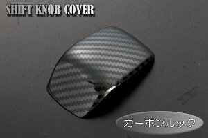 50n RAV4/RAV4nCubh(XO[h) J[{bNVtgmuJo[ //TOYOTA/g^/u4/utH[/4/tH[/CeApl/Cpl/ECh[/J[{V[/MXAA52/MXAA54/AXAH