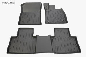 �yRevier(�����B�[�A)�z50�n RAV4/RAV4�n�C�u���b�h ���̍\��3D�t���A�}�b�g 1�䕪(3�s�[�X�Z�b�g)�h���E�h�� TPV�f�ލ̗p //TOYOTA/�g���^/���u4/���u�t�H�[/����4/�����t�H�[/LUV4/50RAV4/�C���p�l/�C��