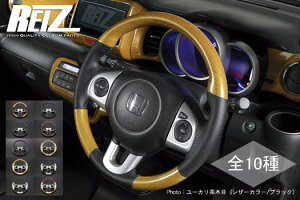 yREIZ(Cc)zyS10FzN-WGN/N-WGNJX^(JH1/JH2) N-ONE/N-ONEv~A(JG1/JG2) XeAOzC[ nhƌ^Cv //HONDAėp/z_ėp/NV[Y/NS/N/N-WAGON/Custom/Premiu