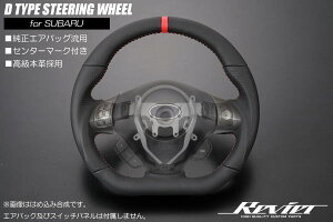 yRevier(B[A)ztHX^[(SH5/SH9/SHJ/SHG) D^KObvXeAOzC[ I[U[({v)×bhXeb` //XeAOnh/SHntHX^[/FORESTER
