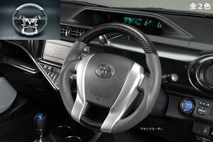 uS2FvuAJ[{vvEX(ZVW40W/ZVW41W)/ANA(NHP10) {vKObvXeAOzC[ //nh/Ru/TOYOTA/g^/prius/At@/aqua/C/ėp/Vo[/ubN