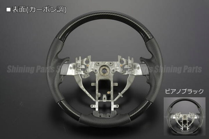 楽天市場】【Revier(レヴィーア)】「全2色」T32型エクストレイル前期 