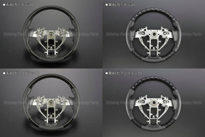 楽天市場】【Revier(レヴィーア)】「全2色」T32型エクストレイル前期 