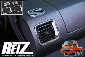 lR|XyREIZ(Cc)z bL S500P S510P  nC[bggbN GAR_Ngpl 4s[X // nC[bg nC[bgW{ sNVXgbN To[gbN OhL