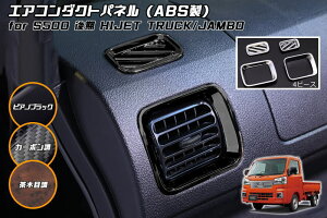 lR|XyREIZ(Cc)z S500P S510P  nC[bggbN GAR_Ngpl 4s[X // nC[bg nC[bgW{ sNVXgbN To[gbN OhLu C