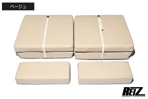 DA17V GuCo JOIN/JOIN^[{܂肽݃}bgX - CeApl Cpl Lv Ԓ xbg xbh }bg xbg}bg xbh}bg }bgX Q zc DG17V XNo