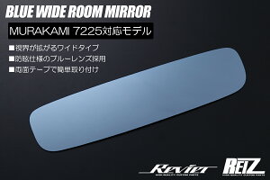 lR|X murakami7225 p Chu[[~[Y - MXPK10 MXPK11 MXPK15 MXPK16 NHP10 NHP10H ANA / GR86 ZN8 / 50n GXeB} ^ GXeB}nCubh