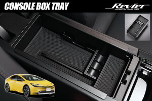 60�n �v���E�X �Z���^�[�R���\�[���{�b�N�X�g���C (�������I�v�V����HDMI���͒[�q�����ԑ����s��)// ZVW60 ZVW65 MXWH60 MXWH61 MXWH65 Prius 60�v���E�X 60�n�v���E�X �C���e���A�p�l�� �C���e���A �p�l��