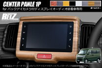楽天市場】ディスプレイオーディオ 7 インチ（対応車種メーカースズキ 