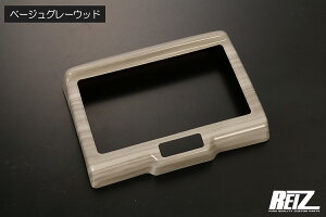 DA17W GuCS / DA17VGuCo 7C`fBXvCI[fBIԐp Z^[pl - GC EVERY Gu[ GuB[ CeApl Cpl