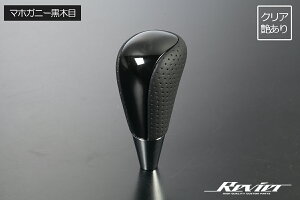 8mmVtgėp RrVtgmu - Ry LA400K CVT / Wj[ JB23W 5^ȍ~AT / Wj[VG JB43W 4^ȍ~AT / XCtg ZC11S ZC21S ZD11S ZD21S ZC31S ATԂ̂ / F50n V[} 
