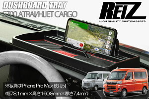 S700n Ag[ nC[bgJ[S _bV{[hgC (6.8C`X}zAgfBXvCI[fBIorI[fBIXԐp)- CeApl Cpl _bV gC X}z S700V 