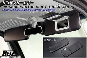 yREIZ(Cc)z X^_[hubN S500n O nC[bggbN nC[bgW{ ToCU[Jo[ EZbg// S500P S510P S500 S510 To[gbN sNVXgbN JX