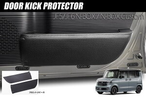 JF5 JF6 N-BOX N-BOXJX^ hALbNveN^[ tghAp2s[X // CeApl Cpl CeA pl LbNK[h LbNveN^[ N{bNX N{bNXJX^