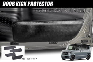 JF5 JF6 N-BOX N-BOXJX^ hALbNveN^[ tgAv4s[X // CeApl Cpl CeA pl LbNK[h LbNveN^[ N{bNX N{bNXJX^