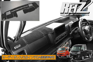 S500�n ��� �n�C�[�b�g�g���b�N �n�C�[�b�g�W�����{ 6.8�C���`DA/�I�[�f�B�I���X�ԗp �_�b�V���{�[�h�}�b�g - �s�N�V�X�g���b�N �T���o�[�g���b�N �O�����h�L���u �C���p�l �C���e���A �p�l