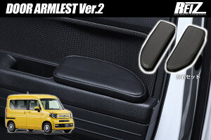 yREIZ(Cc)z N-VAN JJ1 JJ2 Ԏp hAA[Xg Ver.2 \t^Cv EZbg// No Cpl JX^ p[c JX^p[c hXAbv A[Xg Iu qWu