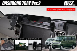 DA17W GuCS / DA17V GuCo _bV{[hgC V2 // CeApl Cpl JX^ p[c hXAbvp[c X}zX^h X}zz_[  _bV{[