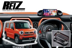 �n�X���[ MR52S MR92S �_�b�V���{�[�h�g���C // �C���e���A�p�l�� �C���p�l �_�b�V���{�[�h �g���C �X�}�z���� �������� �t���A�N���X�I�[�o�[ �n�X���[�n�C�u���b�h