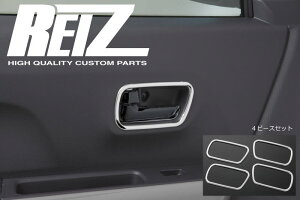 lR|XyREIZ(Cc)z MR31S MR41S nX[ Ci[ hAnh x[ bL ʎdグ XeX 4s[X- tANXI[o[ Hustler MR31 MR41 CeA pl Cpl 