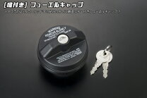 楽天市場】da64w フューエルリッドの通販
