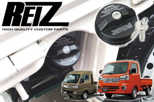 yREIZ(Cc)z_Cncėp t[GLbvt USR[V// S500n nC[bggbN nC[bgW{ S500P S510P OΉ / To[gbN sNVXgbN 