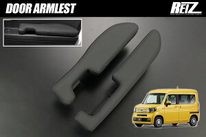 N-VAN JJ1 JJ2 hAA[Xg tghAp E - Cpl CeApl Iu Ђu qWu A[Xg TChA[Xg No JX^ p[c hXAbv