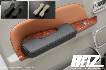 楽天市場】ミニキャブ アームレスト（パーツ｜車用品）：車用品 