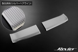 yRevier(B[A)z 60n vEX A XJbtv[g - ZVW60 ZVW65 MXWH60 MXWH61 MXWH65 Prius 60vEX 60nvEX CeApl CeA pl Cpl XebvK[h XJbtK