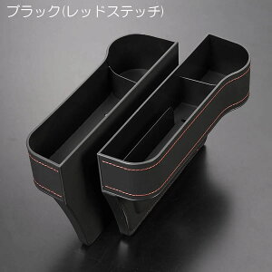 60�n �v���E�X ���ėp �h�����N�z���_�[ ���E- ZVW60 ZVW65 MXWH60 MXWH61 MXWH65 Prius 60�v���E�X 60�n�v���E�X �C���e���A�p�l�� �C���e���A �p�l�� �C���p�l �J�b�v�z���_�[ �������� �R���\�[��