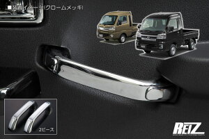 yREIZ(Cc)zbL S500n nC[bggbN hAObv 2s[X // S500P S510P nC[bgW{ nC[bg S500 S510 sNVXgbN To[gbN S500U S510U S500J S510J CeA