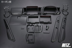 DA17W GuCS / DA17VGuCo CeApl 17s[X *6^ȍ~CVTԗp- GC EVERY Gu[ GuB[ XN Nbp[ I ~jLu ^E{bNX VtgmuJ