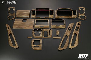 DA17W GuCS / DA17VGuCo CeApl 17s[X *6^ȍ~CVTԗp- GC EVERY Gu[ GuB[ XN Nbp[ I ~jLu ^E{bNX VtgmuJ