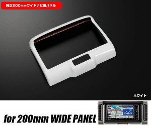 ݌ɏ zCgyREIZ(Cc)zGuCS(DA17W)/GuCo(DA17V) 200mmChirpZ^[pl i@PCfށ@ʃe[vt //G/EVERY/CeApl/Cpl/G