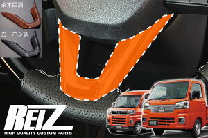 yREIZ(Cc)z  S500P S510P nC[bggbN nC[bgW{ XeAOA_[pl CeApl Cpl XeAOzC[ XeAOpl nh p[c