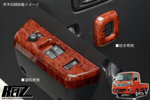 yREIZ(Cc)zuؖڒv S500n nC[bggbN nC[bgW{ p[EBhEXCb`pl // sNVXgbN To[gbN OhLu Cpl Ce